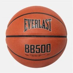 Everlast BB500 Basketball